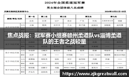 31399金沙娱场城网址