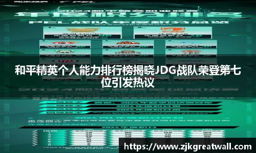 31399金沙娱场城在官网
